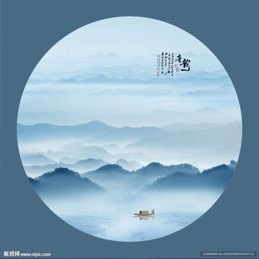新中式山水背景