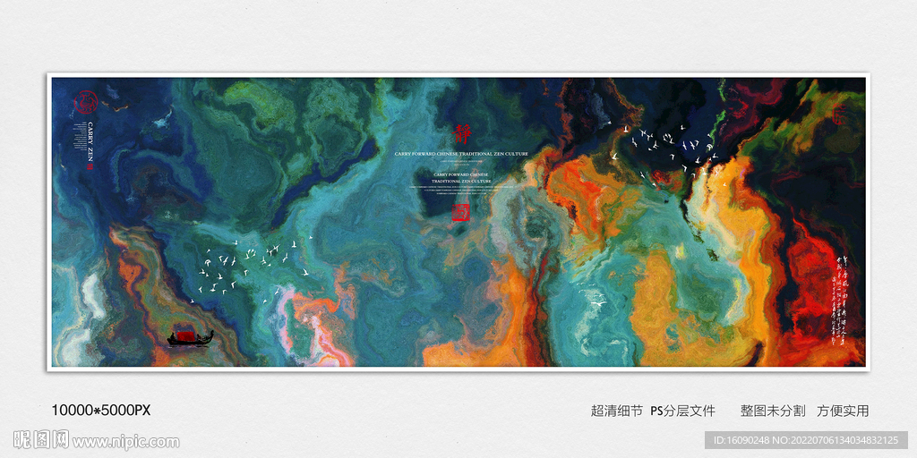 玄关装饰画
