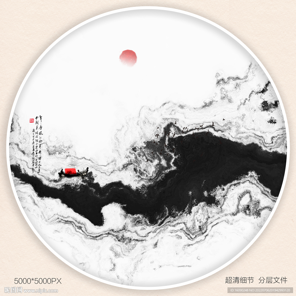 酒店大堂装饰画