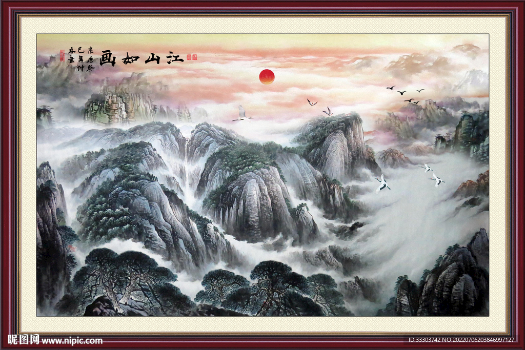 江山如画山水