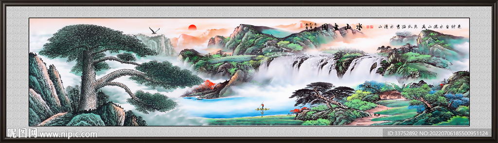客厅山水画