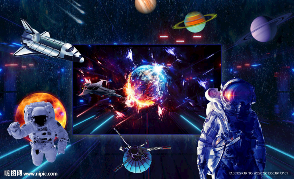 宇宙星空宇航员背景