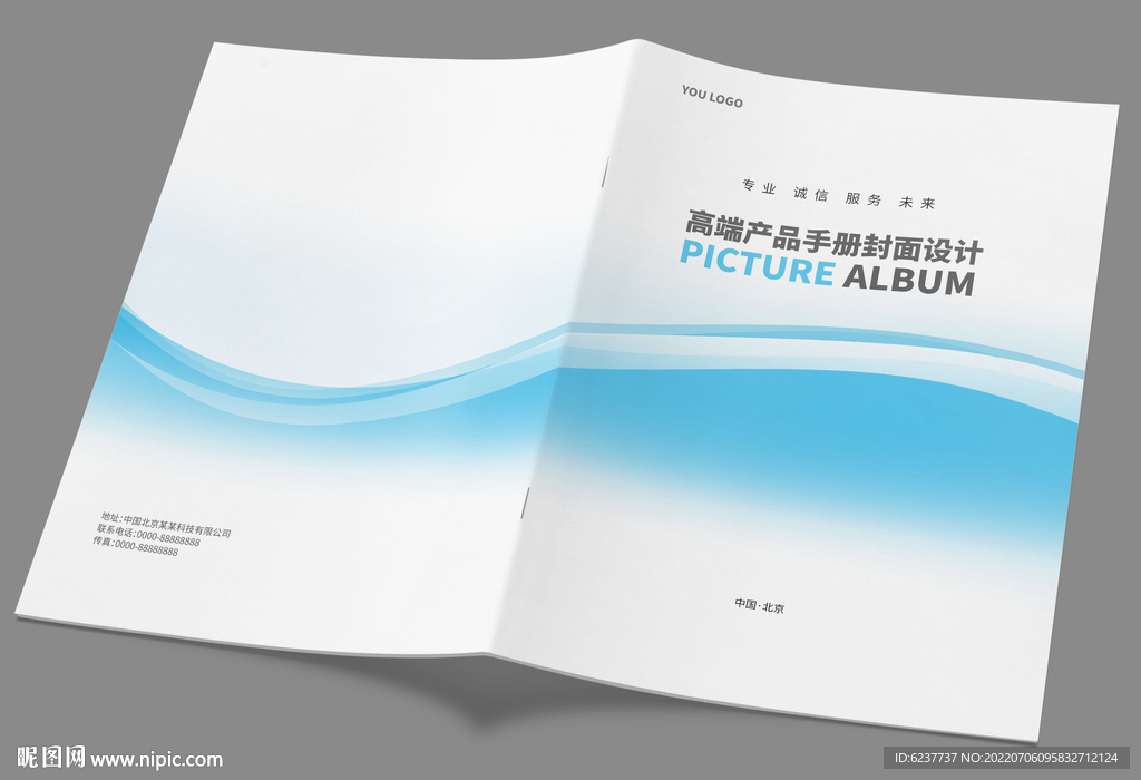 封面设计
