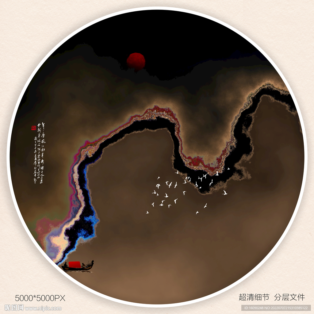 别墅玄关装饰画