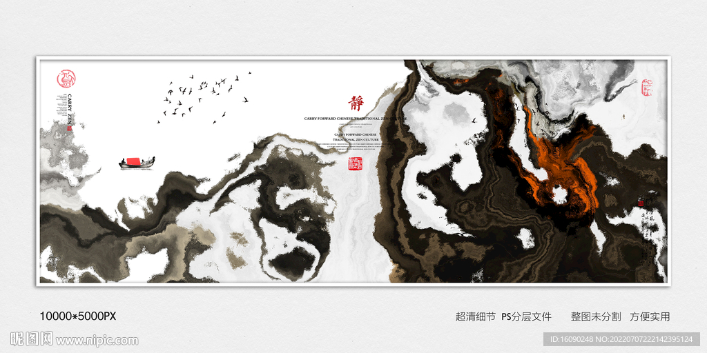 大厅抽象画