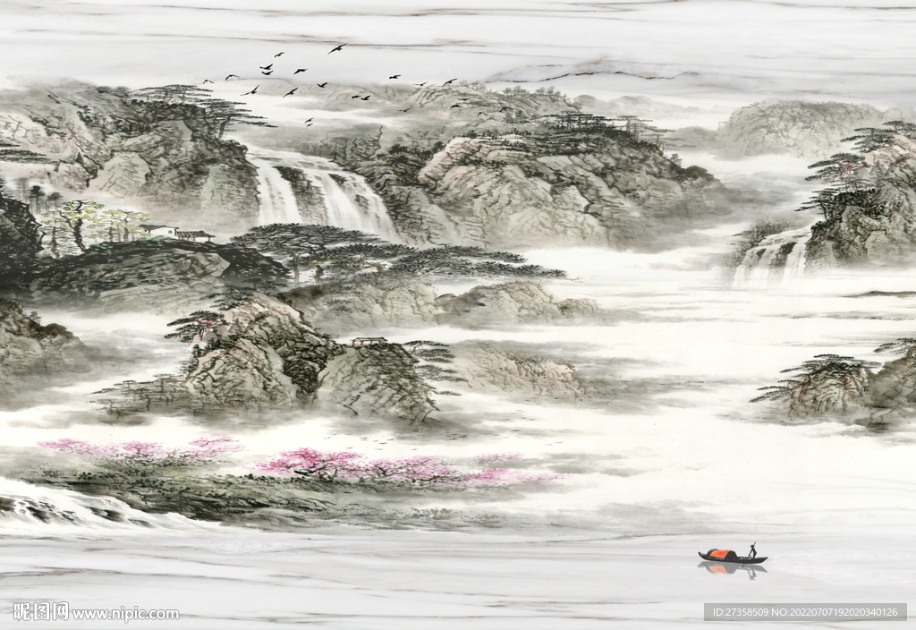 山水 