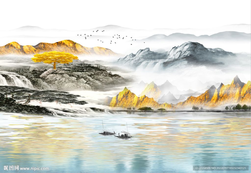 山水 