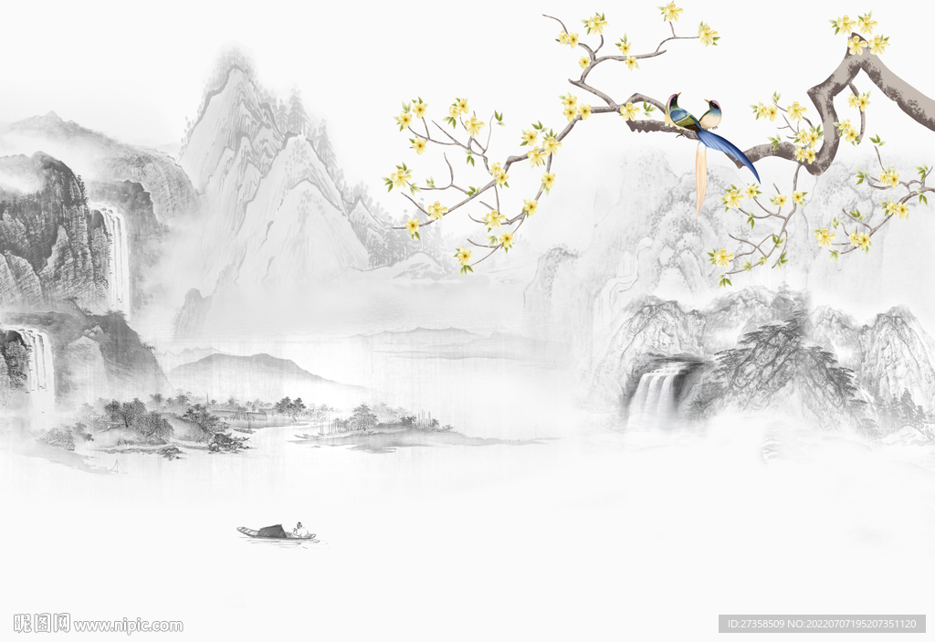 山水 