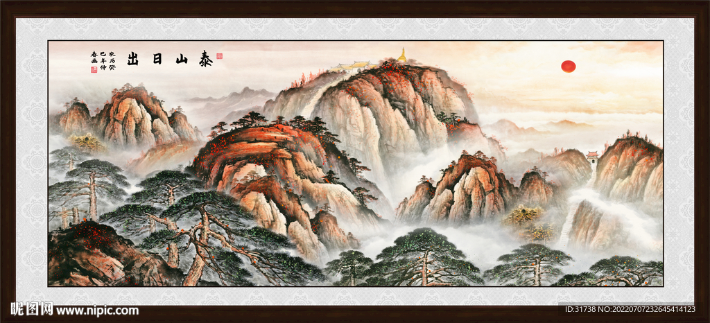 泰山风景画