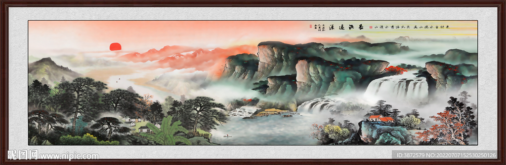 山水风景