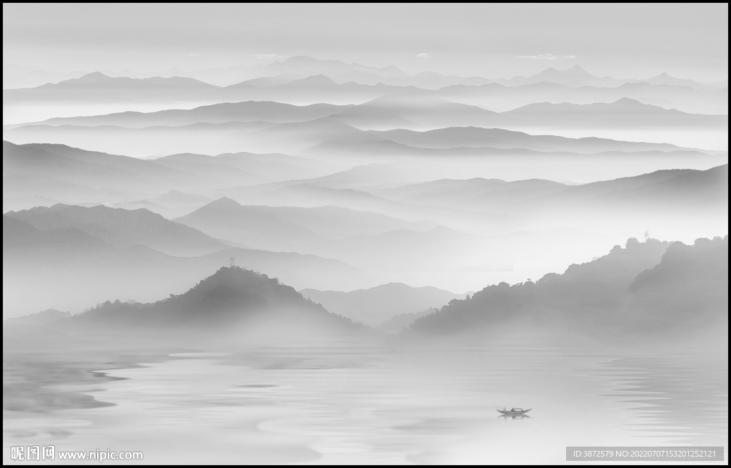 水墨画