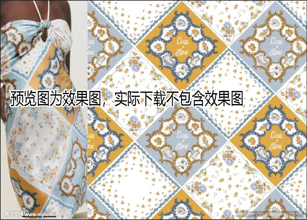 腰果花  