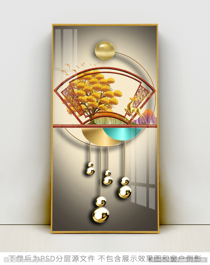 高清玄关装饰画