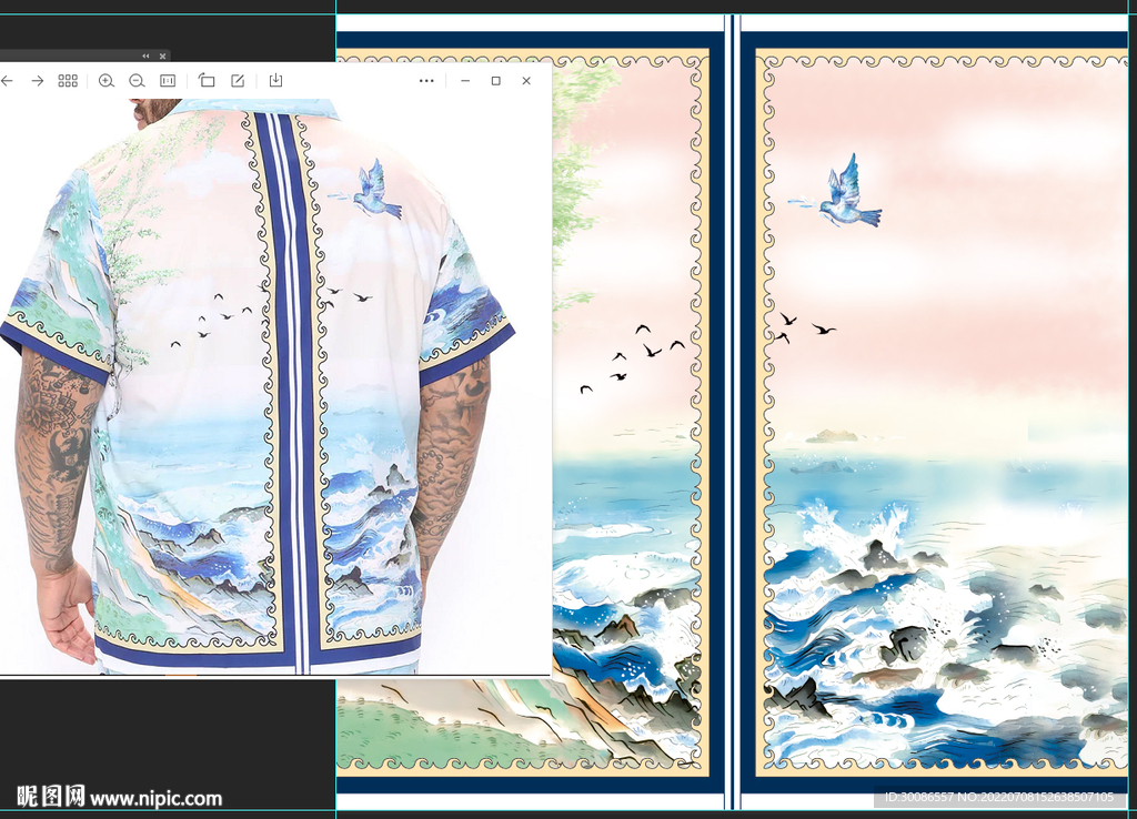 方巾 海浪