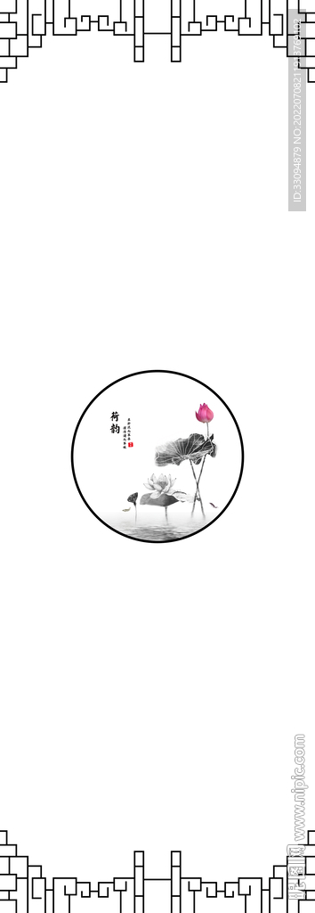 高清分层透明底平开打印图