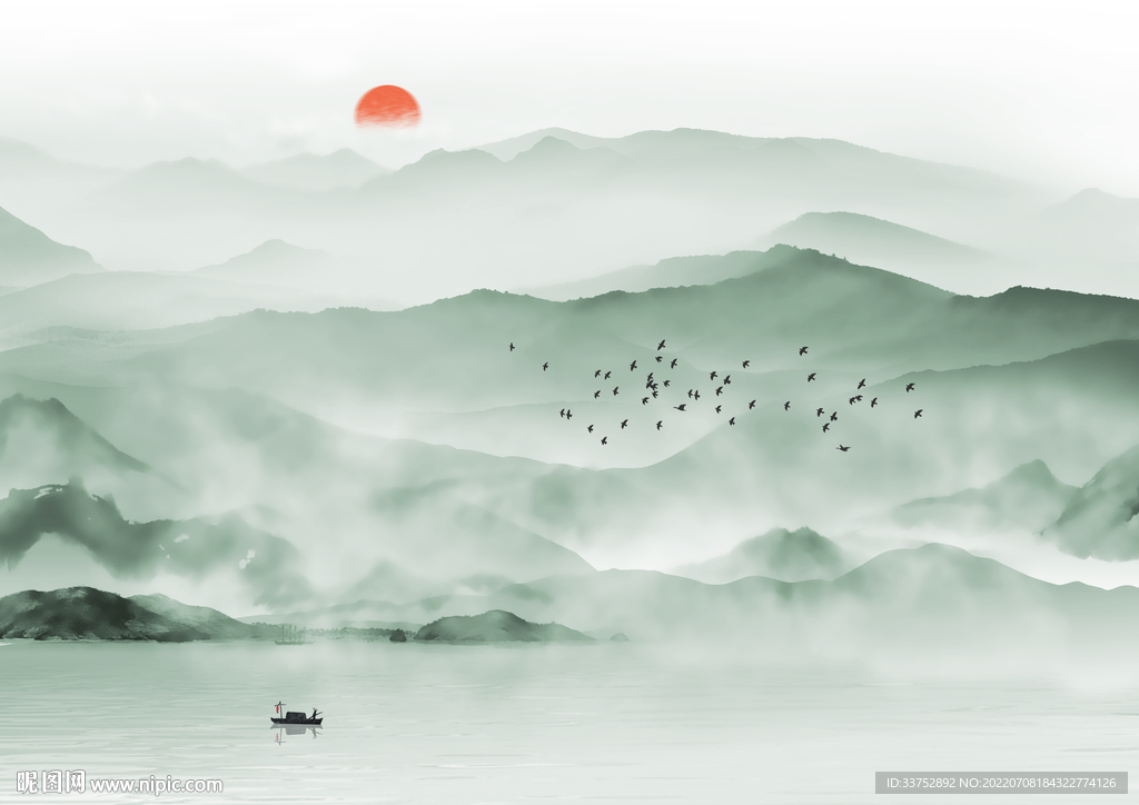 水墨画