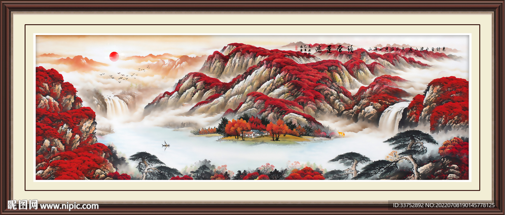 国画山水