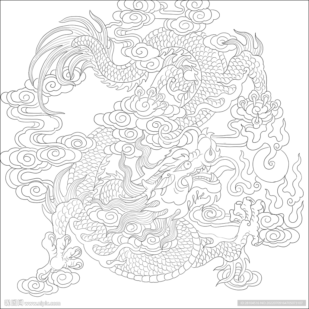 龙