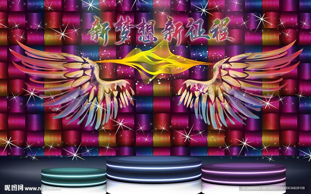 翅膀拍照打卡直播背景墙