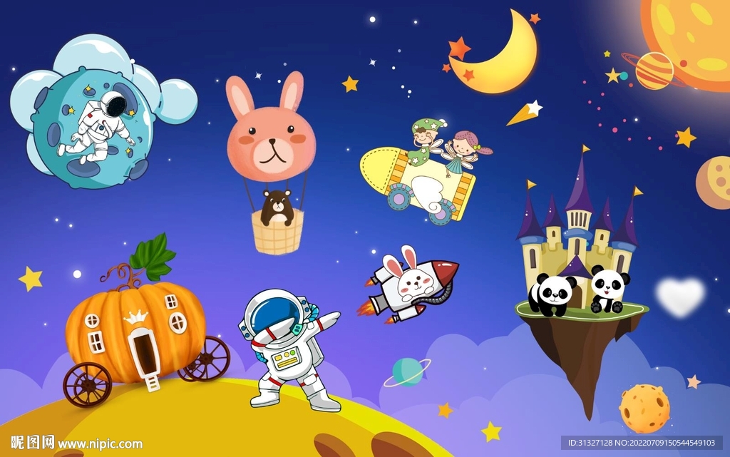 儿童房星空背景图片