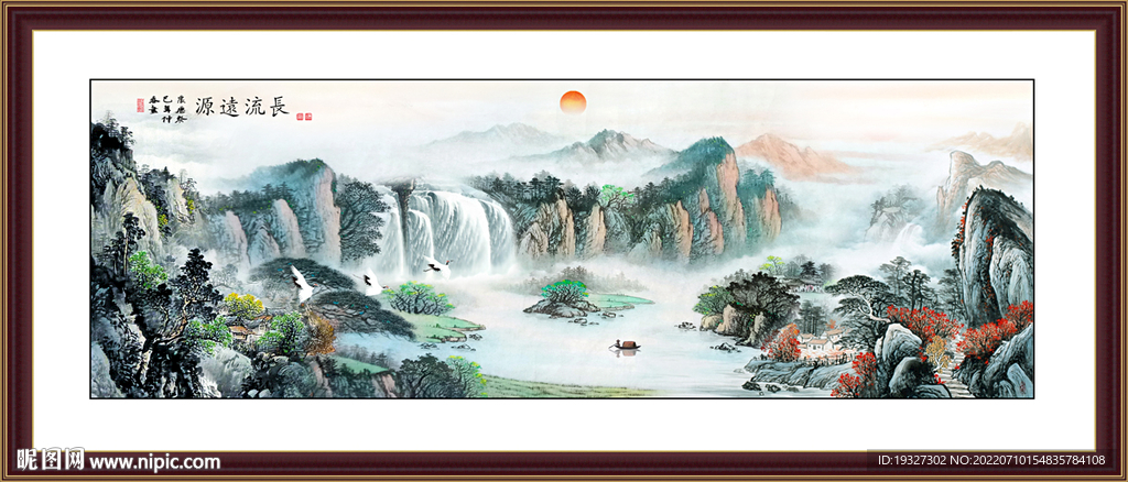 聚宝盆国画山水画