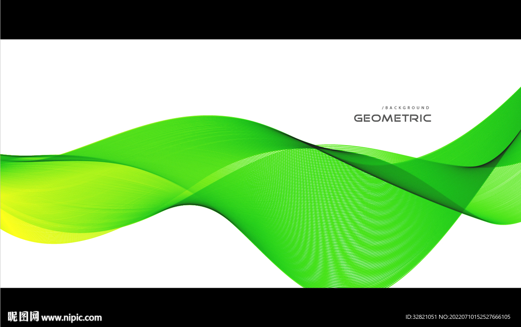绿色波浪背景