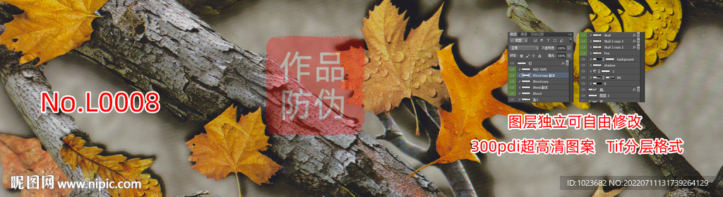 丛林迷彩 水转印 彼覆 数码迷