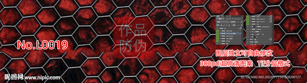 丛林迷彩 水转印 彼覆 数码迷