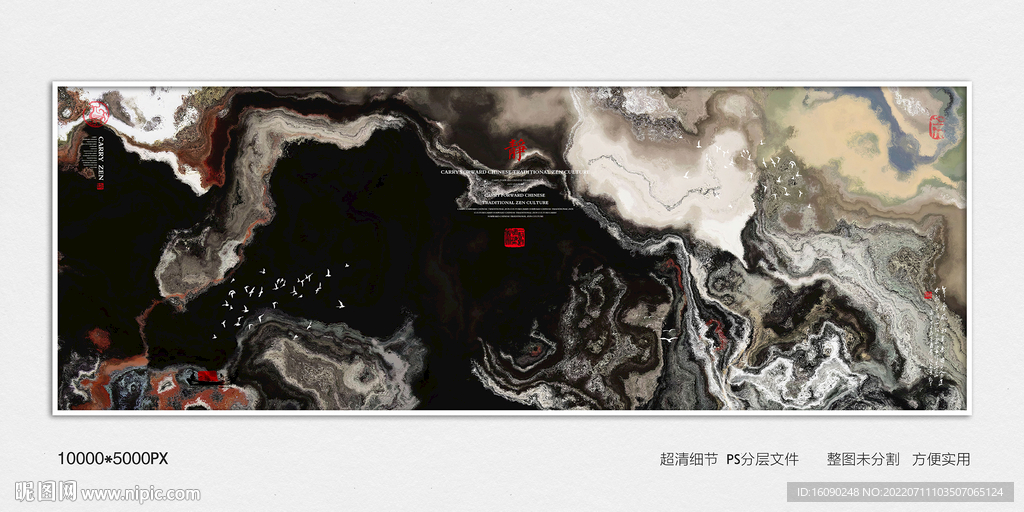 酒店大堂装饰画