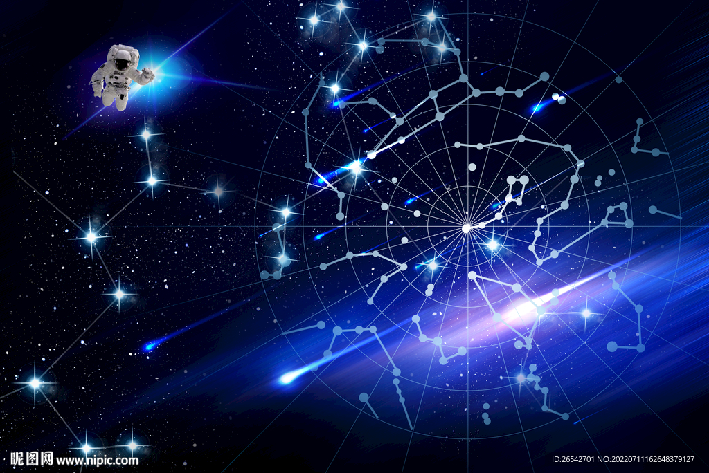 星座星系星空
