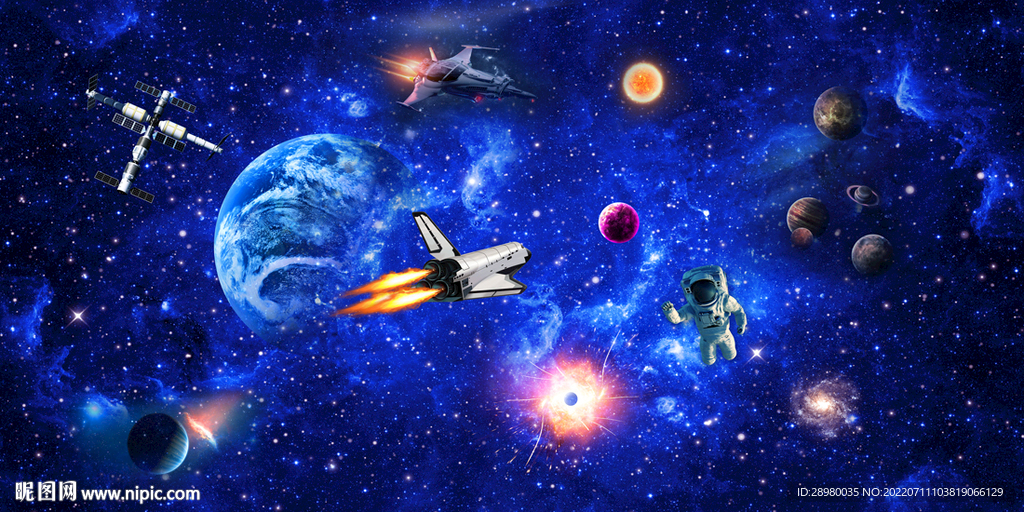 宇宙星球宇航员