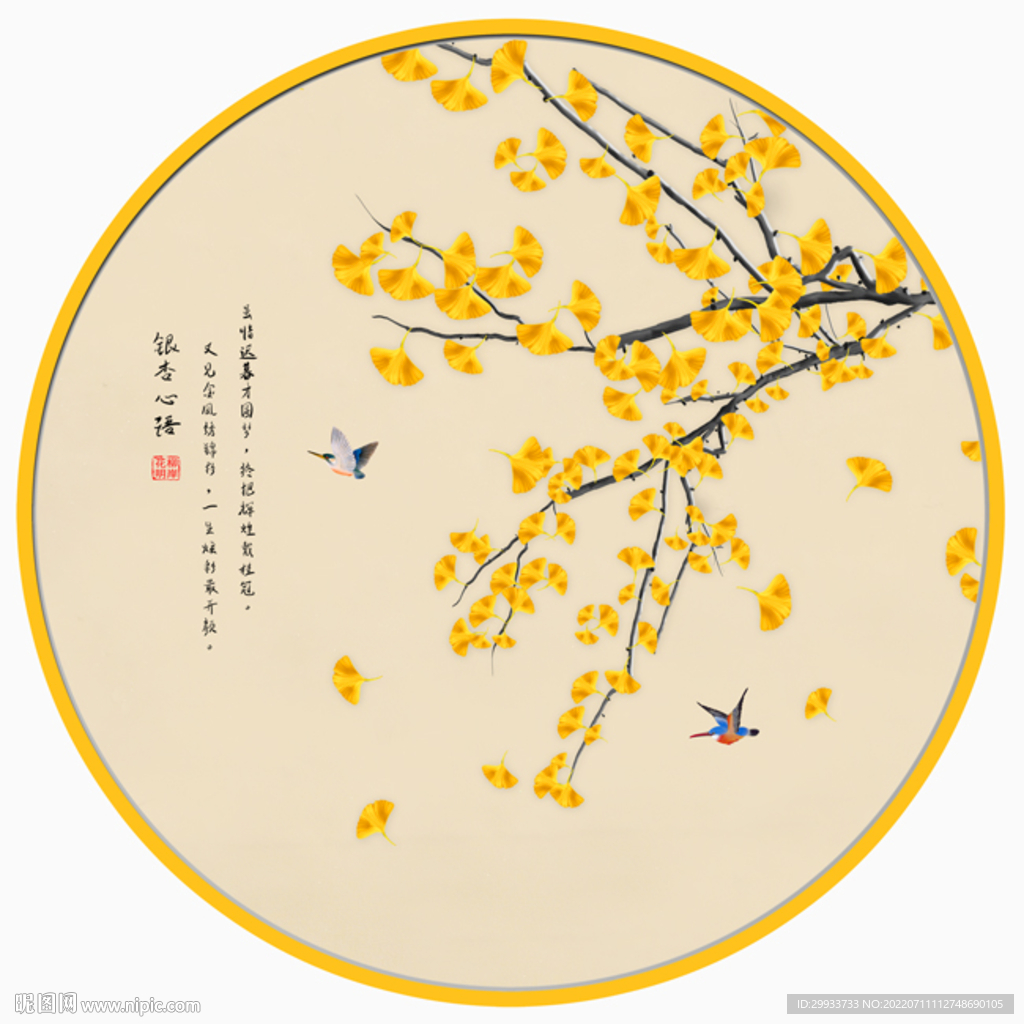 中式花鸟装饰画