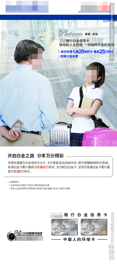 开启新生活