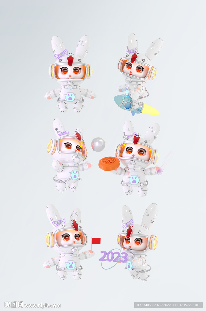 3d立体科技感宇航兔卡爱卡通兔