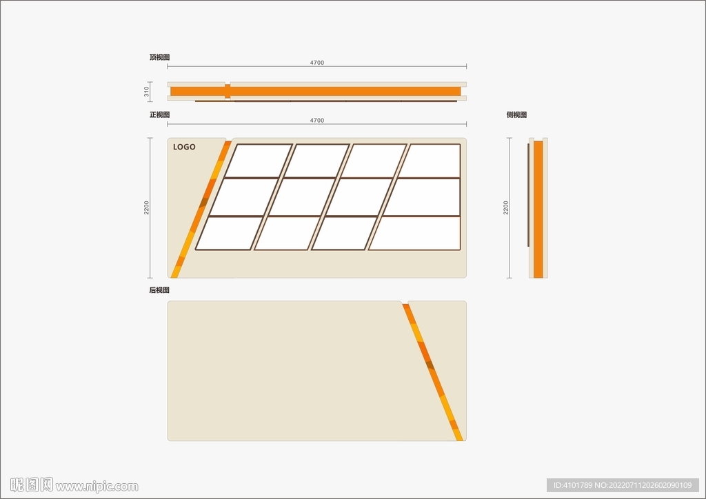 商场主店铺广告灯箱