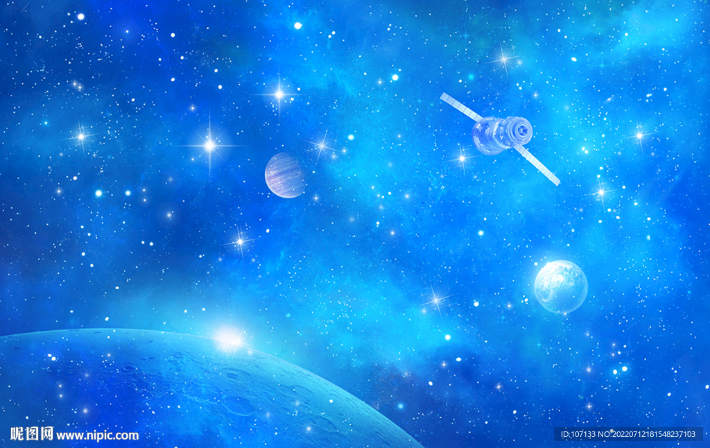 星空