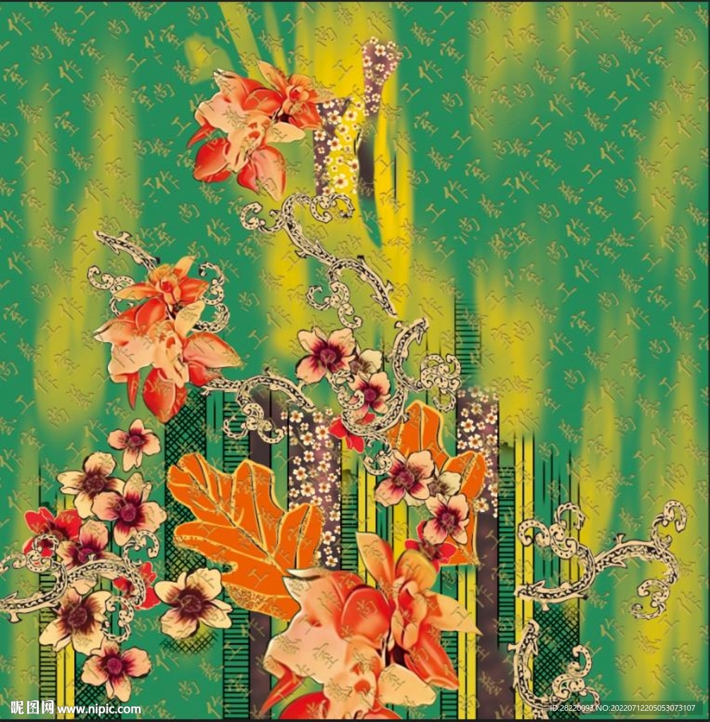 定位花