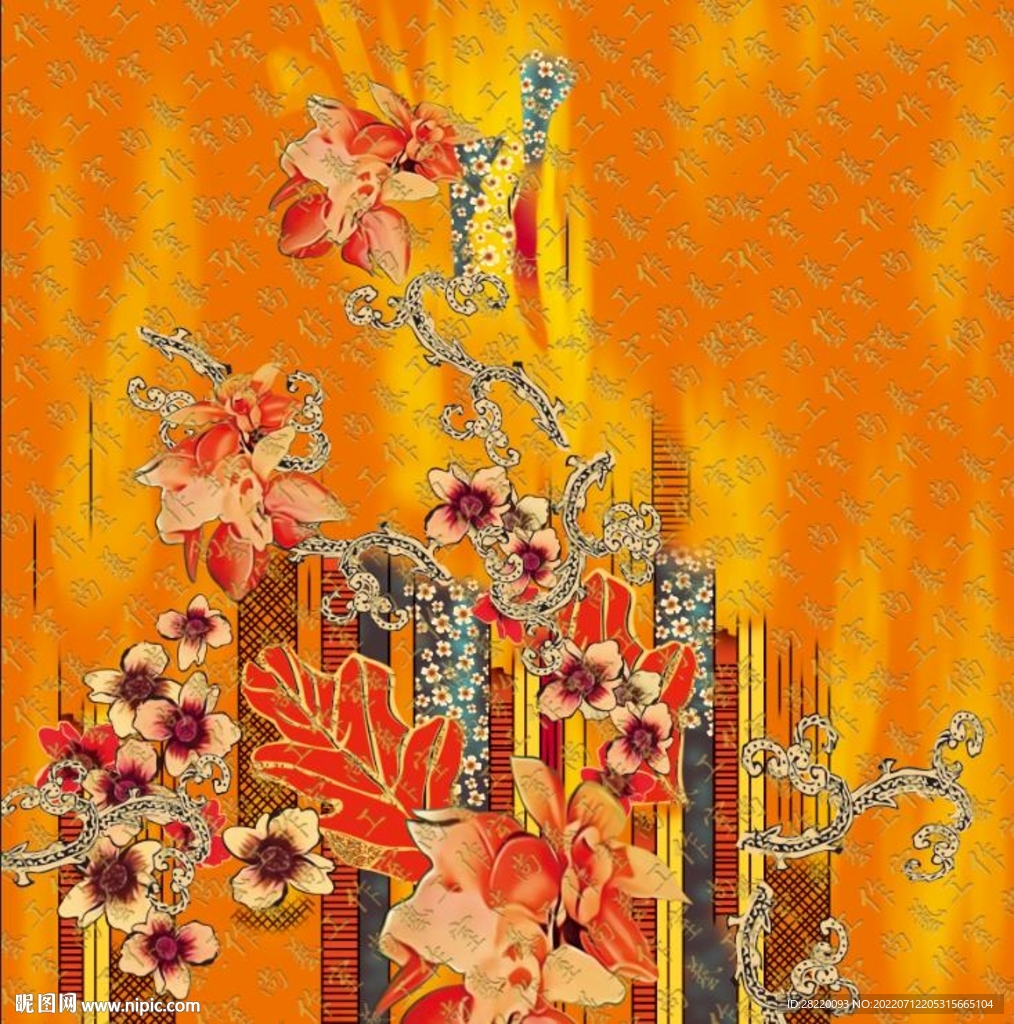 定位花