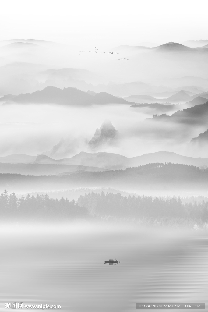 山水