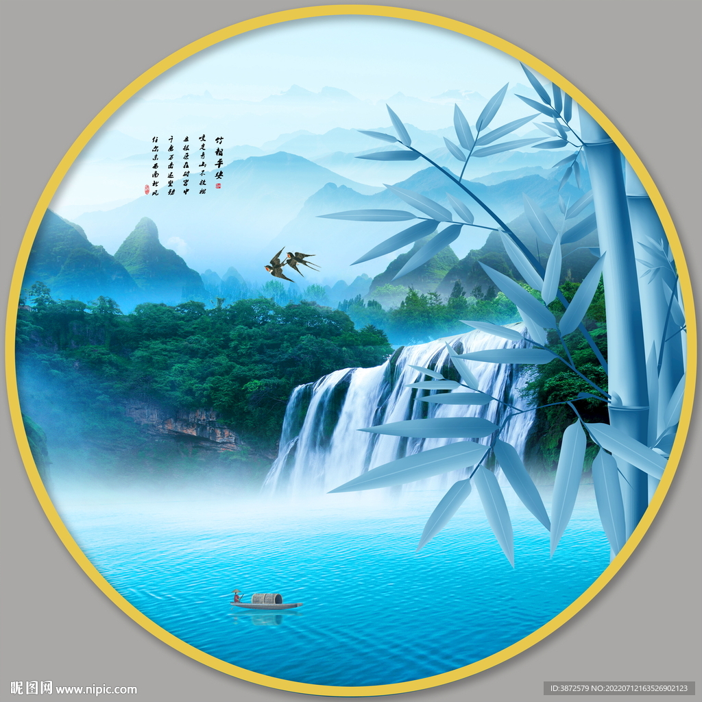  圆形山水画