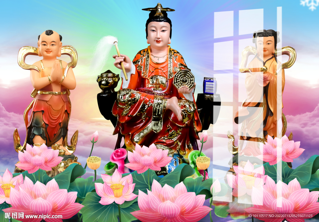 地母 