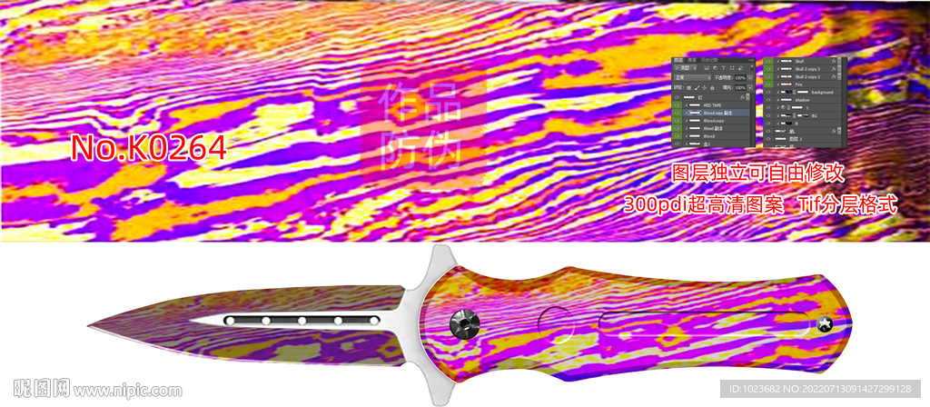 大马士革纹 水转印 彼覆 数码