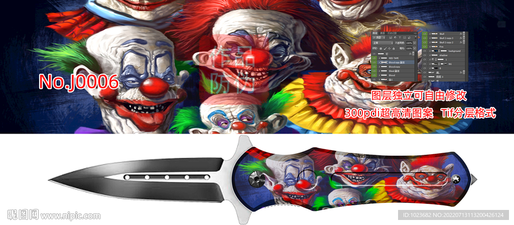 小丑 joker 水转印 彼覆