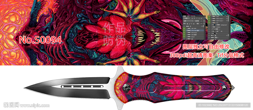 CS 鬼头 惩罚者 3D 浮雕