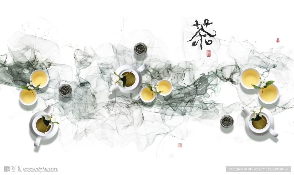 简约茶道茶文化背景