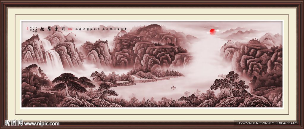 水墨山水山水风景