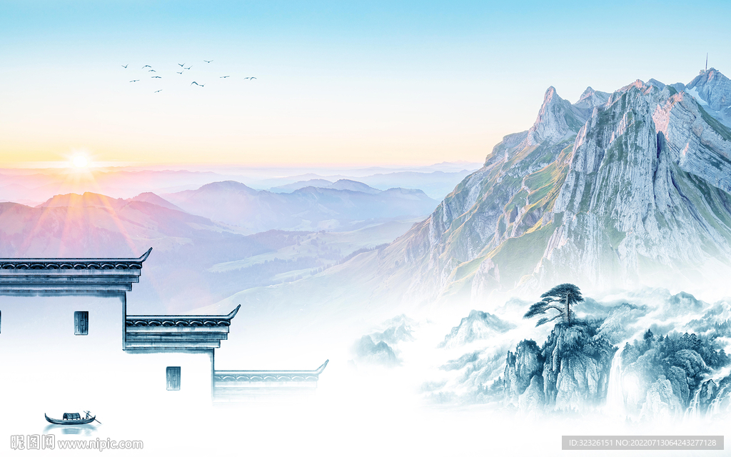 简约 中式电视山水 Tif分层
