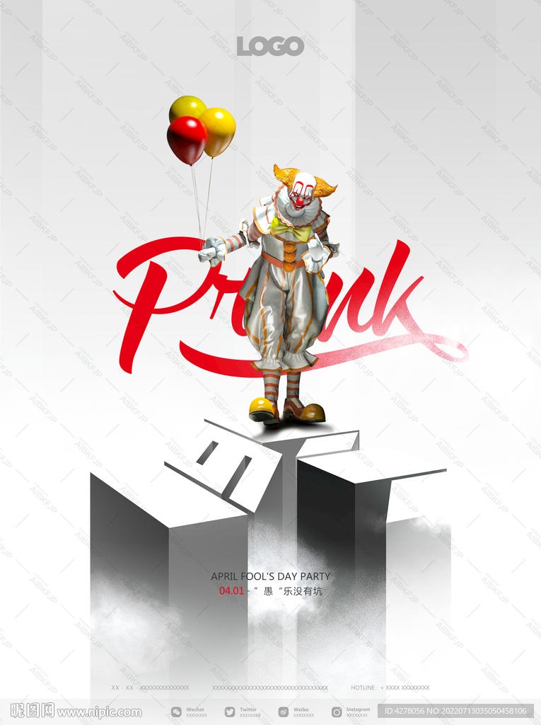 愚人节 酒吧 KTV