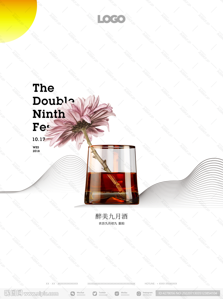 重阳节 酒吧 KTV