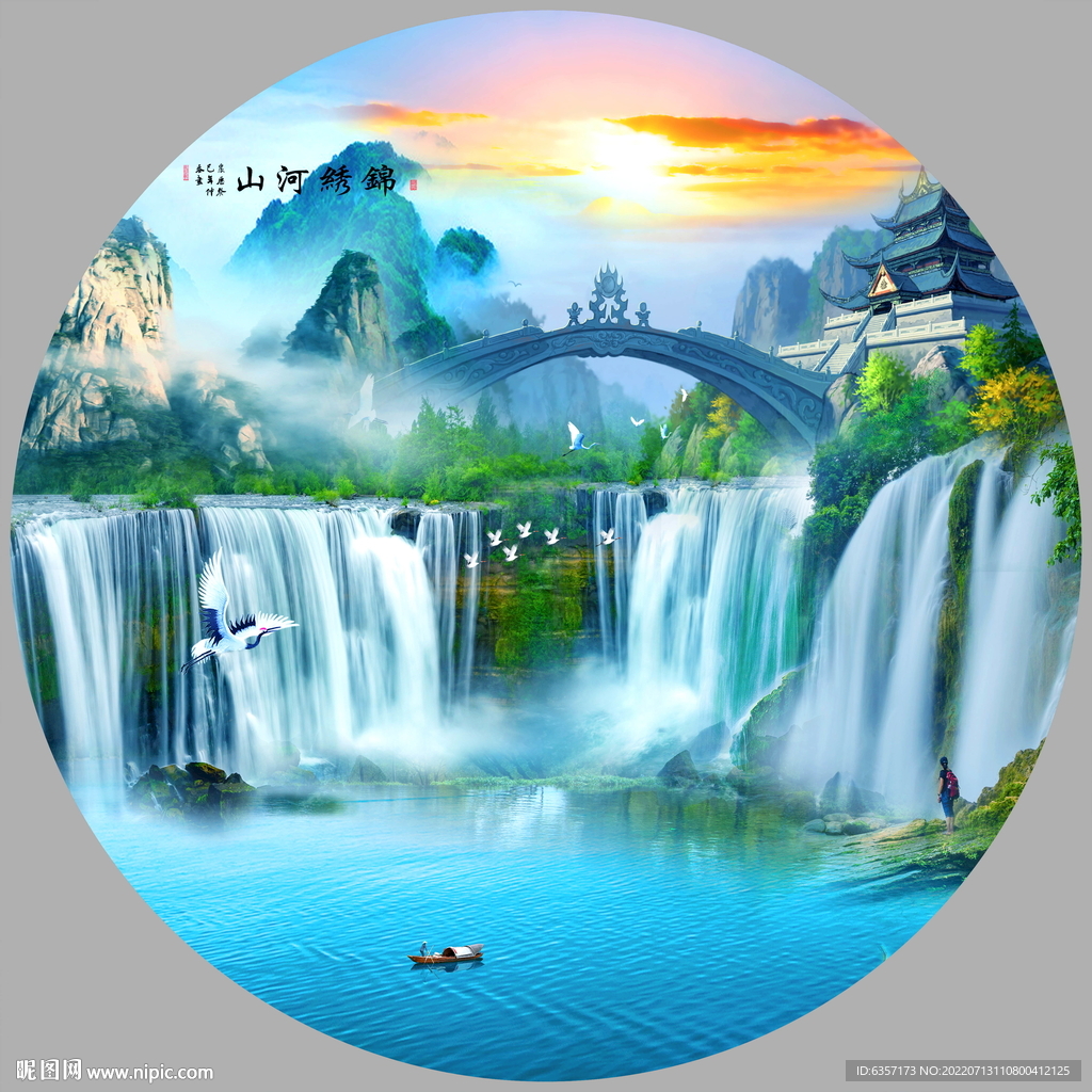 圆形山水画